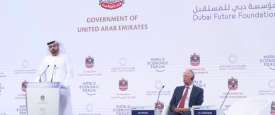 المنتدى الاقتصادي العالمي