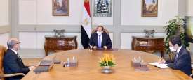 الاجتماع