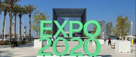 إكسبو 2020 