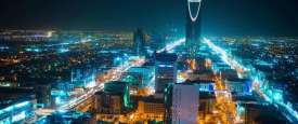 السعودية