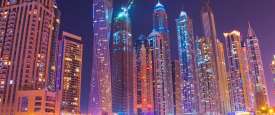 الإمارات