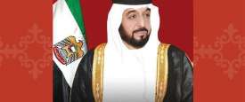 رئيس الإمارات