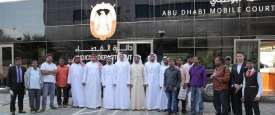 محكمة أبوظبي العمالية - أرشيفية