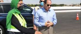 جولة السيسي