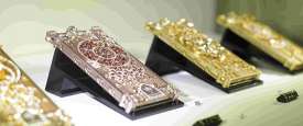   معرض للمجوهرات  