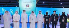 إطلاق المشروع