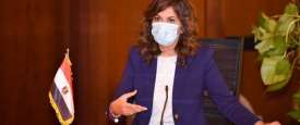 نبيلة مكرم