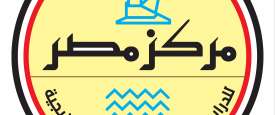 مركز مصر للدراسات الاقتصادية