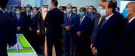 الافتتاح