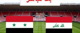 بث العراق وسوريا