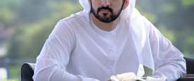 حمدان بن محمد