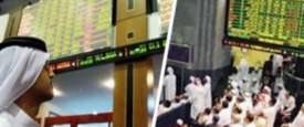 البورصة السعودية