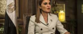 سحر نصر وزيرة الاستثمار والتعاون الدولي المصرية