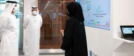 إطلاق المشروع