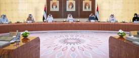 حكومة الإمارات