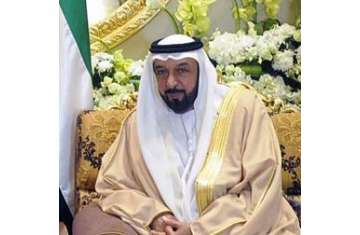President His Highness Sheikh Khalifa bin Zayed Al Nahyan