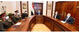 الاجتماع