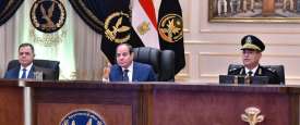 السيسي في أكاديمية الشرطة