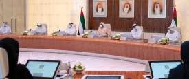 حكومة الإمارات
