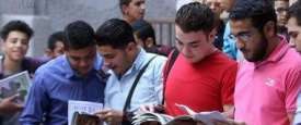 مدارس مصر