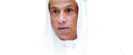 ماجد الفطيم