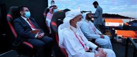 الجناح المصري