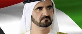 محمد بن راشد