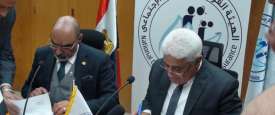 توقيع البروتوكول