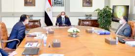 الاجتماع