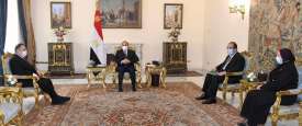 الاجتماع