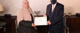 تكريم السيدة