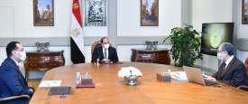 اجتماع الحكومة