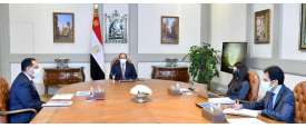 الاجتماع