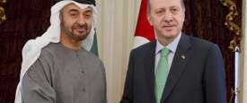 محمد بن زايد وأرودوغان