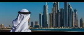  معهد دبي العقاري 