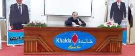 وزير البترول