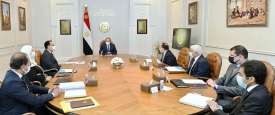 الاجتماع