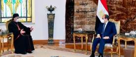 الاجتماع