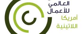 دراسة