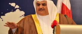 وزير خارجية البحرين