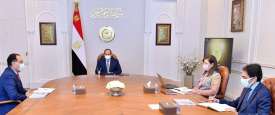 الاجتماع