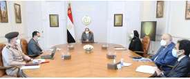 الاجتماع
