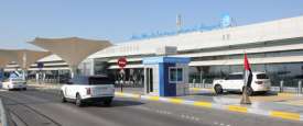مطار أبوظبي