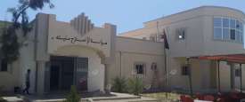 سجن مليتة