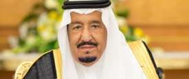 العاهل السعودي