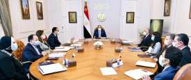 الاجتماع
