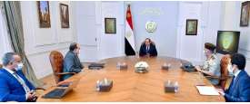 الاجتماع