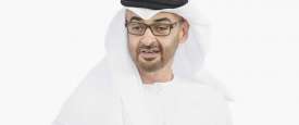 محمد بن زايد