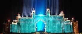 فندق قصر الإمارات