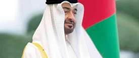 محمد بن زايد